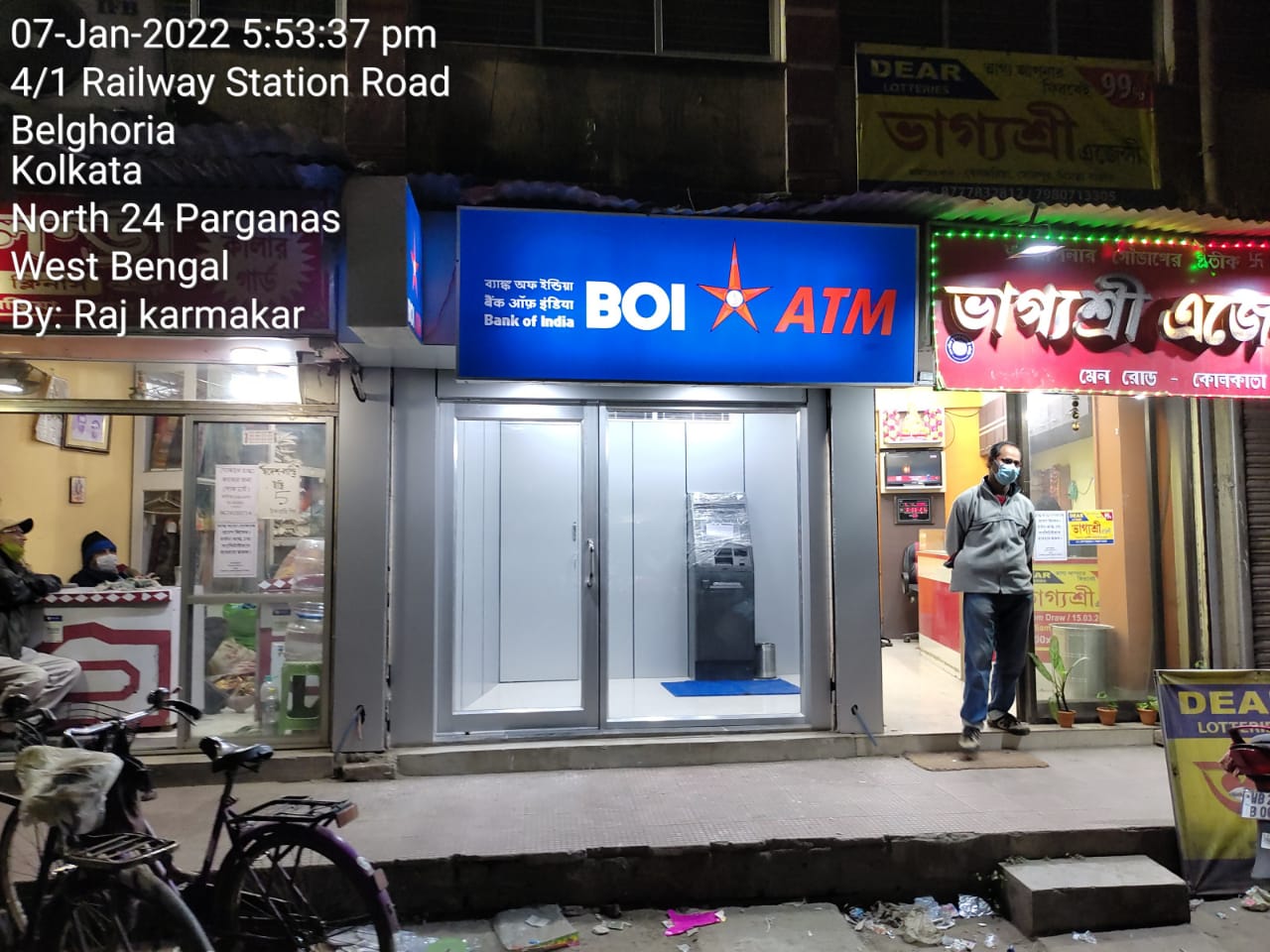 ATM Commissioning - BOI